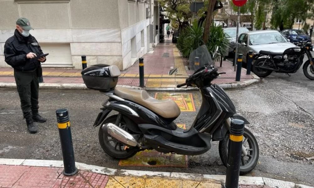 Ο Δήμος Αθηναίων βάζει τέλος στην αντικοινωνική στάθμευση με τη βοήθεια της τεχνολογίας